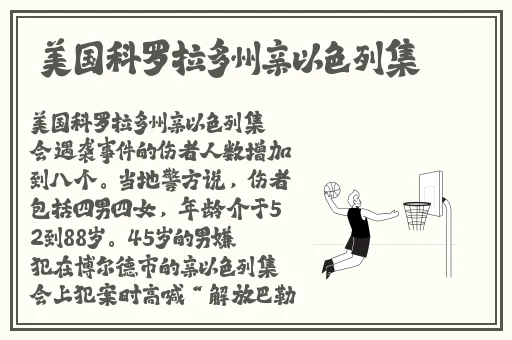 手机国产视频福利